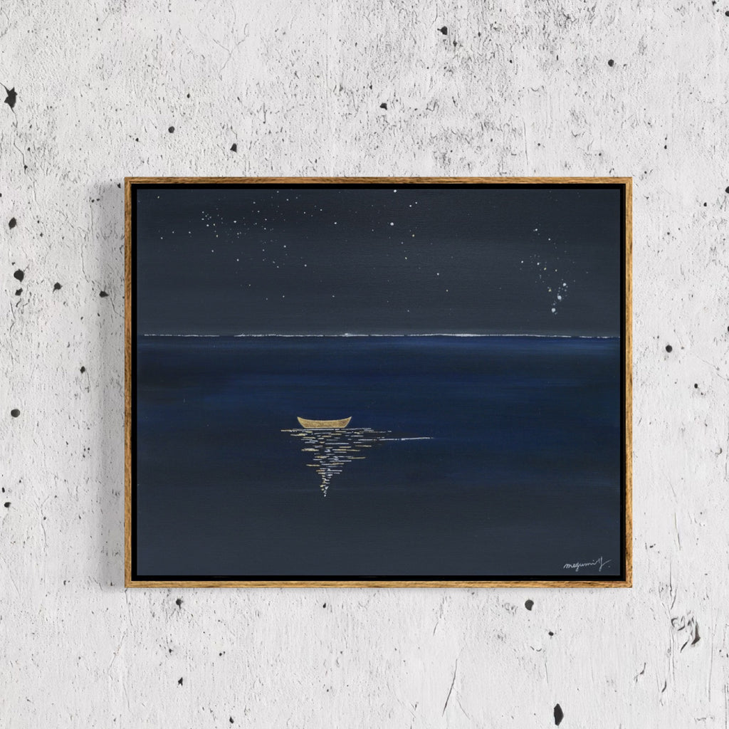 In the Between – Polaris