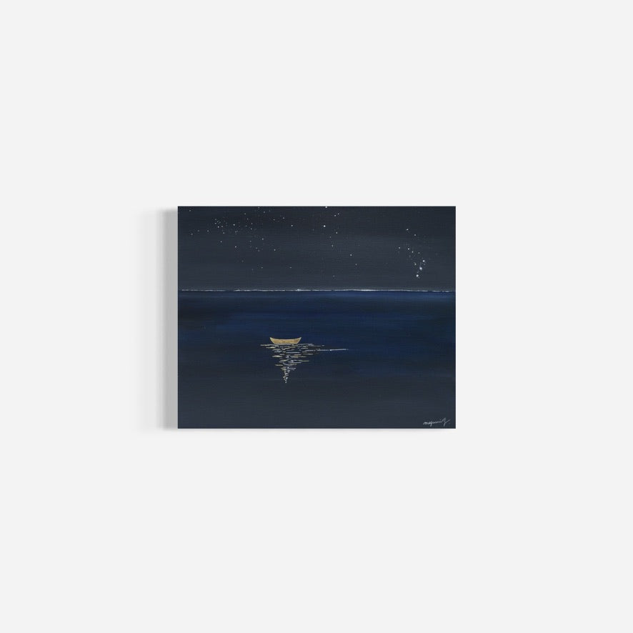 In the Between – Polaris
